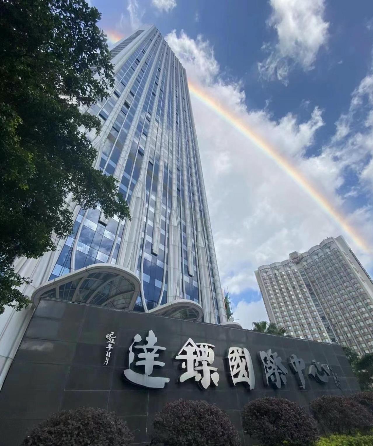 Xingyin Cloudy Hotel Guangzhou Changgang Subway Station - Free Shuttle Bus To Canton Fair Complex During Canton Fair Period Ngoại thất bức ảnh